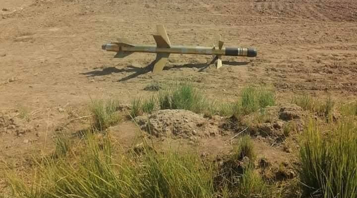 Mysterious Loitering Missile Linked To Iran Spotted Again In Yemen (Photos)