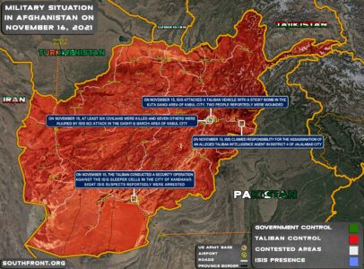 Military Situation In Afghanistan On November 16, 2021 (Map Update)