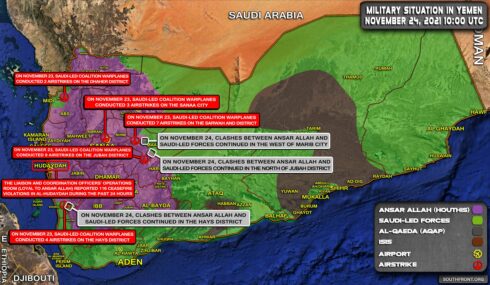 Military Situation In Yemen On November 24, 2021 (Map Update)