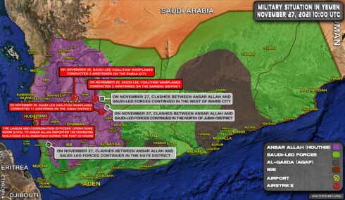 Military Situation In Yemen On November 27, 2021 (Map Update)