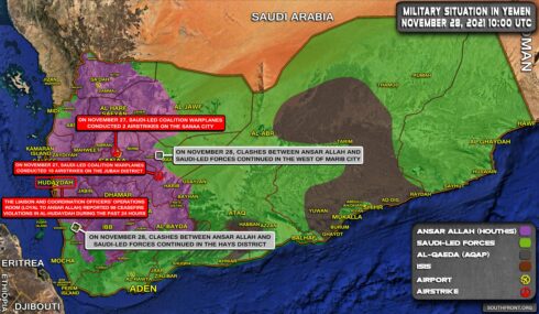 Military Situation In Yemen On November 28, 2021 (Map Update)