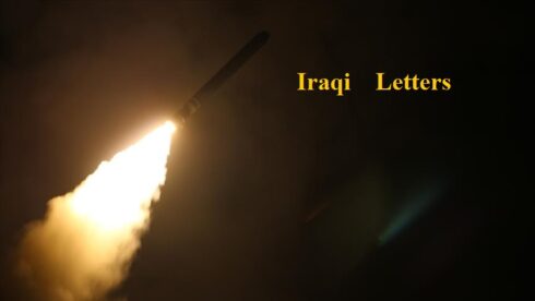 Unobtrusive Letters By Rockets As Means Of Political Communication In Iraq