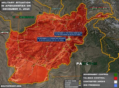 Military Situation In Afghanistan On December 11, 2021 (Map Update)