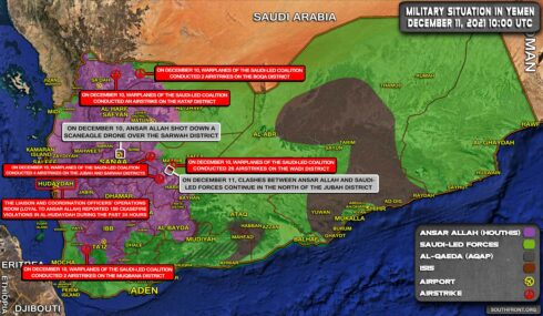 Military Situation In Yemen On December 11, 2021 (Map Update)
