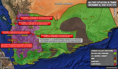 Military Situation In Yemen On December 12, 2021 (Map Update)