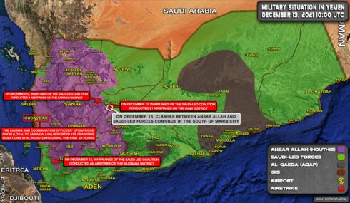 Military Situation In Yemen On December 13, 2021 (Map Update)