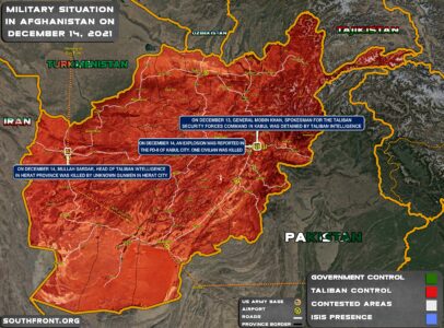 Military Situation In Afghanistan On December 14, 2021 (Map Update)