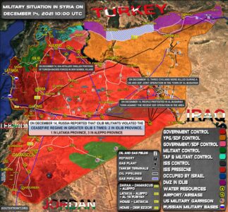 Military Situation In Syria On December 14, 2021 (Map Update)
