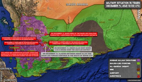 Military Situation In Yemen On December 14, 2021 (Map Update)