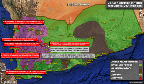 Military Situation In Yemen On December 16, 2021 (Map Update)