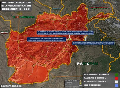 Military Situation In Afghanistan On December 19, 2021 (Map Update)