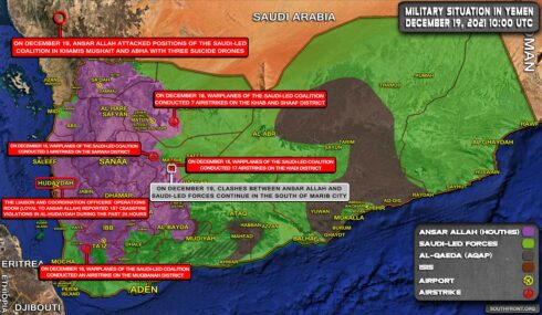 Military Situation In Yemen On December 19, 2021 (Map Update)