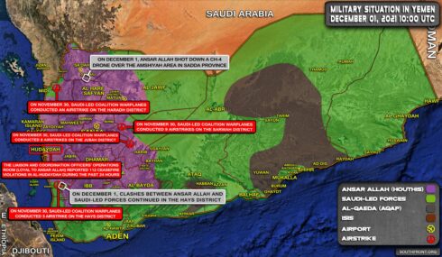 Military Situation In Yemen On December 1, 2021 (Map Update)