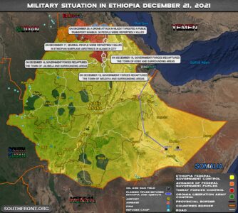 Military Situation In Ethiopia On December 21, 2021 (Map Update)