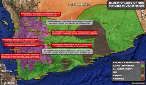 Military Situation In Yemen On December 23, 2021 (Map Update)