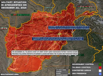 Military Situation In Afghanistan On December 26, 2021 (Map Update)