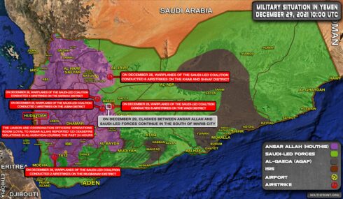 Military Situation In Yemen On December 29, 2021(Map Update)