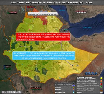 Military Situation In Ethiopia On December 30, 2021 (Map Update)