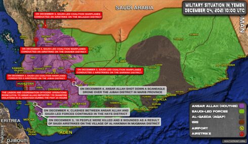 Military Situation In Yemen On December 4, 2021(Map Update)
