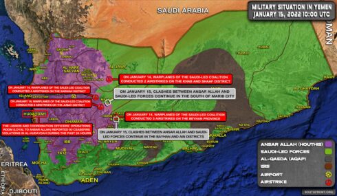 Military Situation In Yemen On January 15, 2022 (Map Update)