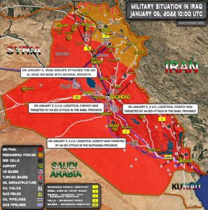Military Situation In Iraq On December 5, 2021 (Map Update)
