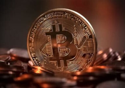 Know More About Bitcoin - The Future Predictions
