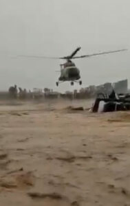 Helicopter Crashed In Afghanistan's Kandahar