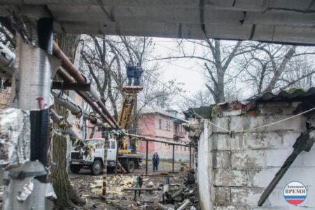 BREAKING: Donetsk Under Intense Fire