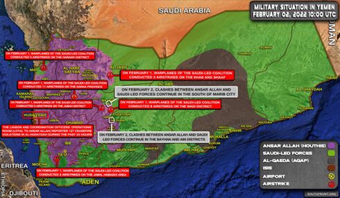 Military Situation In Yemen On January 2, 2022 (Map Update)