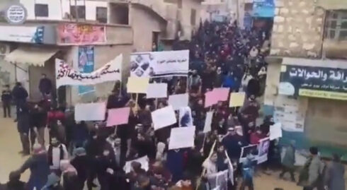 Calling For Releasing Detainees, New Protest Against Al-Nusra Actions In Idlib’s North