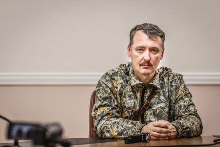 Russian Advance In Ukraine And Its Brief Analysis By Igor Strelkov
