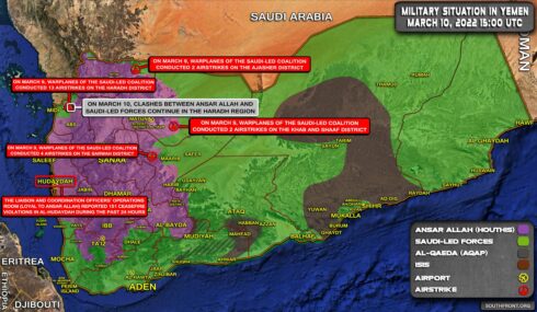 Military Situation In Yemen On March 10, 2022 (Map Update)