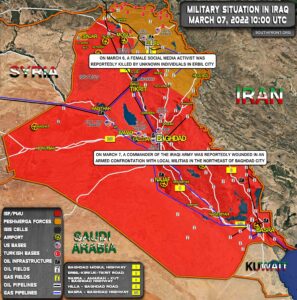 Military Situation In Syria On March 7, 2022 (Map Update)