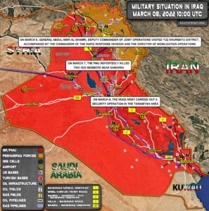 Military Situation In Iraq On March 8, 2022 (Map Update)