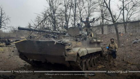 Street Fighting And Military Developments In Mariupol (Videos)