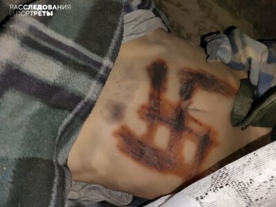 UPDATED: Ukrainian Nazis Tortured Woman In Mariupol (Photos, Video 18 +)