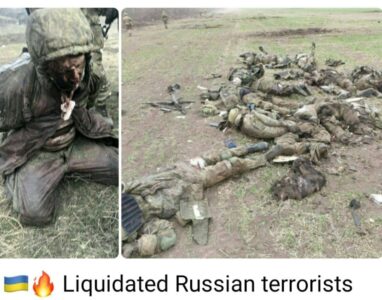Ukrainian Soldiers Carried Out Execution Of Russian POWs (Photos)