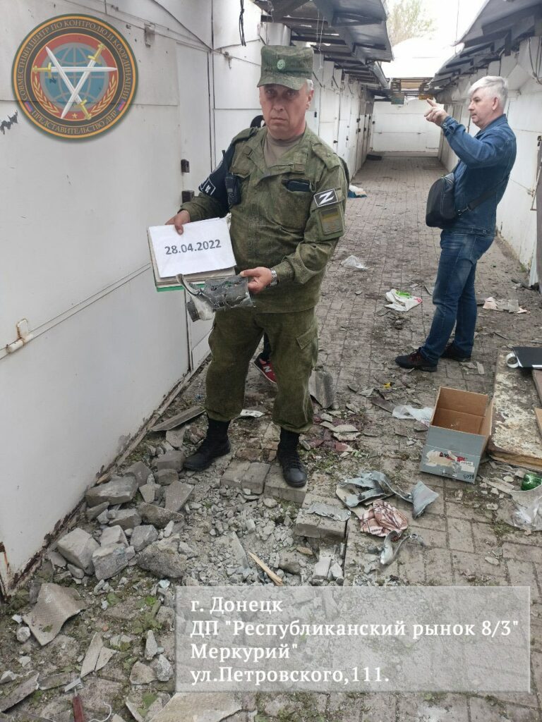 Ukrainian Army Shelled Sokol Market In Kirovsky District Of Donetsk, DPR (Photo, Video 18+)