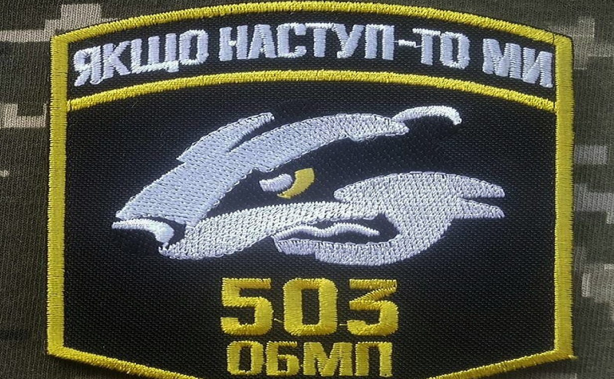 Mariupol: Remnants Of Ukraine's 503rd Marine Battalion Surrendered In Full