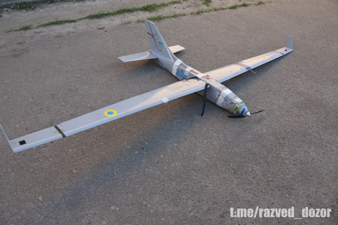 Russian Military Downed, Captured Tactical Ukrainian Drone (Photos)
