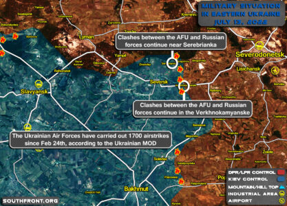 Military Situation In Eastern Ukraine, Slavyansk-Kramatorsk Region, On July 13, 2022 (Map Update)