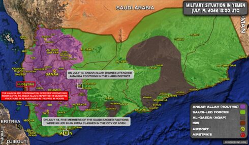 Military Situation In Yemen On July 19, 2022 (Map Update)