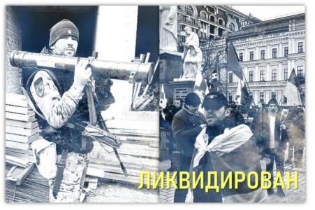 Hard Month For Foreign Mercenaries In Ukraine