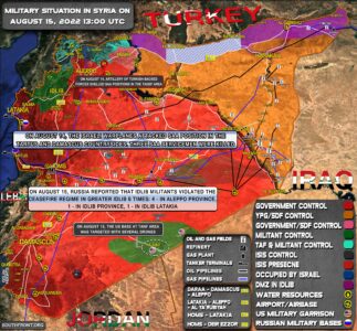 Military Situation In Syria On August 15, 2022 (Map Update)