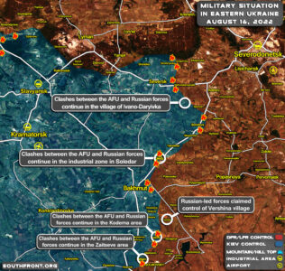 Russian Troops Took Control Of Vershina Near Bakhmut