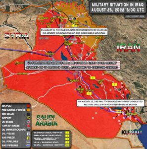 Military Situation In Iraq On August 25, 2022 (Map Update)