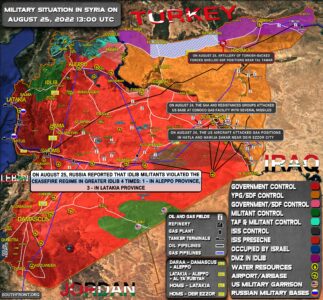 Military Situation In Syria On August 25, 2022 (Map Update)
