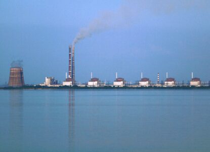 IAEA Renews Request to Visit Zaporizhzhia Nuclear Power Plant