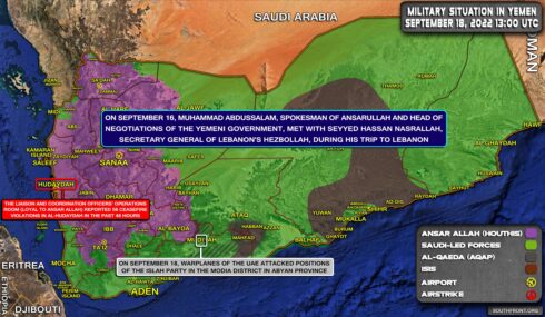 Military Situation In Yemen On September 18, 2022 (Map Update)