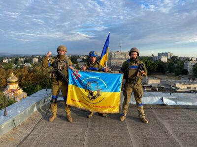 Filtration In Kharkiv Region. AFU Starts Army Lawlessness